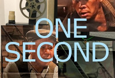 One second (Zhang Yimou)