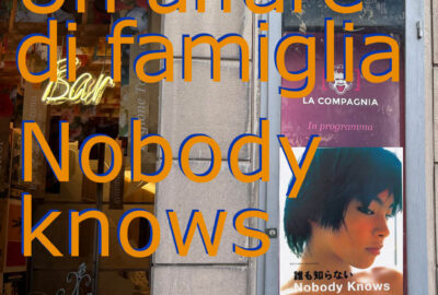 Nobody Knows (Kore’eda Hirokazu)